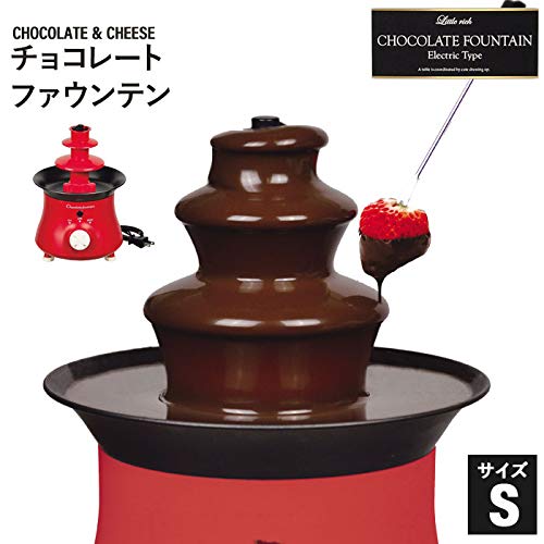 Amazon | チョコフォンデュ タワー S 電気 チョコファウンテン チョコ