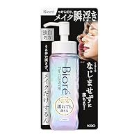 ビオレ ザクレンズ オイルメイク落とし 重曹プラス 本体•詰替7点セット ビオレ ザクレンズ プラス オイルメイク落とし つめかえ