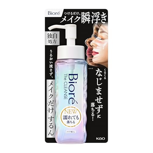 Biore The Cleanse Huile démaquillante visage yeux nettoyant pores net