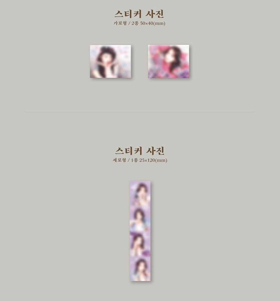 Amazon.com: IU KKOT-GALPI 3/꽃갈피 셋 EP Album CD+Photo Book