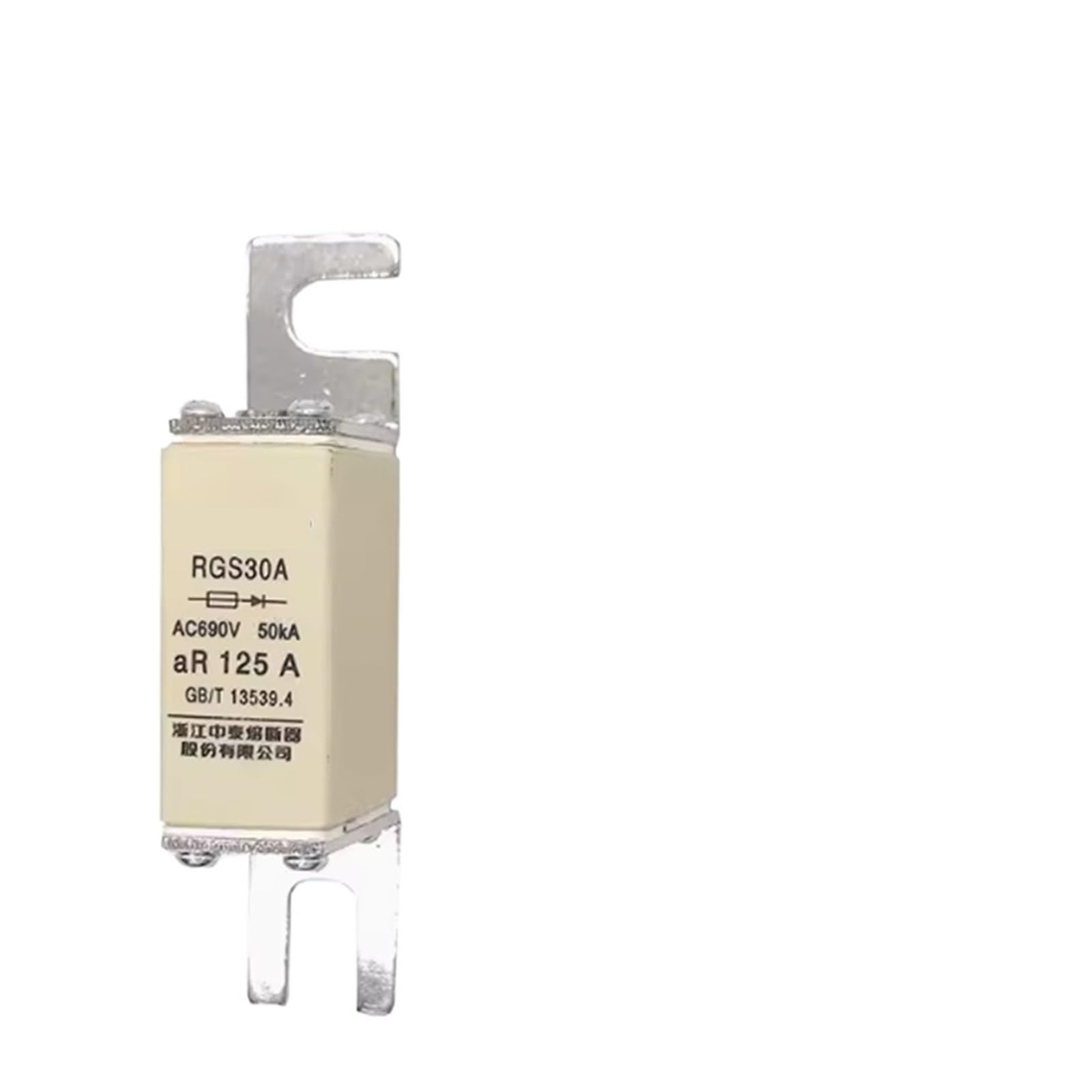 Fusible RGS30A 3NE87 haute capacité de coupure pour sectionneur