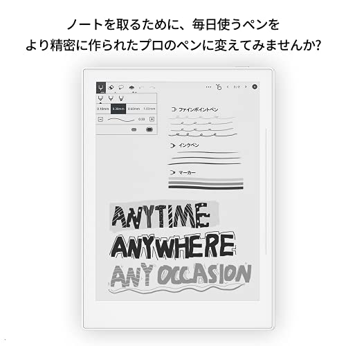 Amazon.co.jp: SUPERNOTE