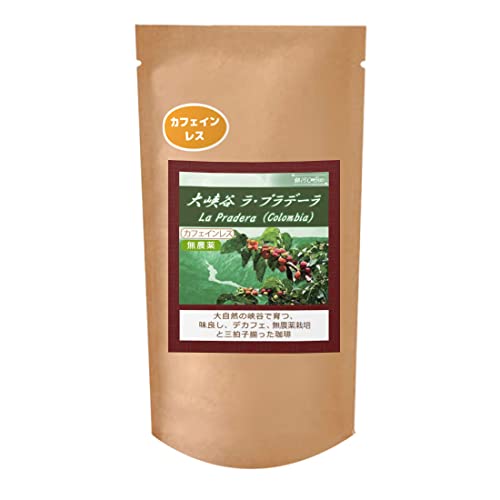 R[q[ 勬Jvf[ JtFCX RrA ̓R[q[ (150g ̂܂)