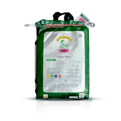 Image of Olivilakku Sona Masoori Unpolished Rice 5 kg | Sonamasoori Biyyam | Bangaru Theegalu | Non Polished Normal Daily Arisi | South Indian Chawal Natural Aromatic High in Fiber | Chavaal Ari Akki Tandula