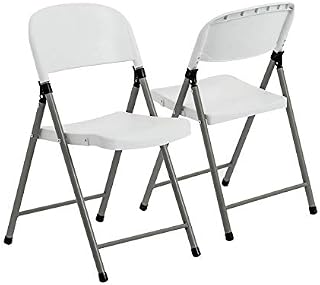 Harbour Housewares 2 Piece Heavy Duty Plastic Folding Chair Set - Easy Store Office Chairs Seating Events Arts and Crafts