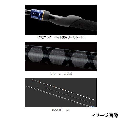 ダイワ(DAIWA) 船竿 ライトゲームXV MH-180 釣り竿 2枚目