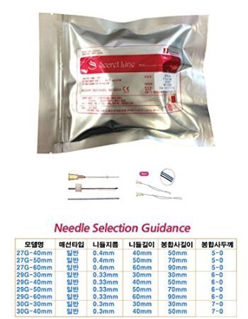 Secret Line PDO Thread Lift / Face Whole Body Lift Mono / Screw Cog Type (Mono 29G-40mm) by Secret Line