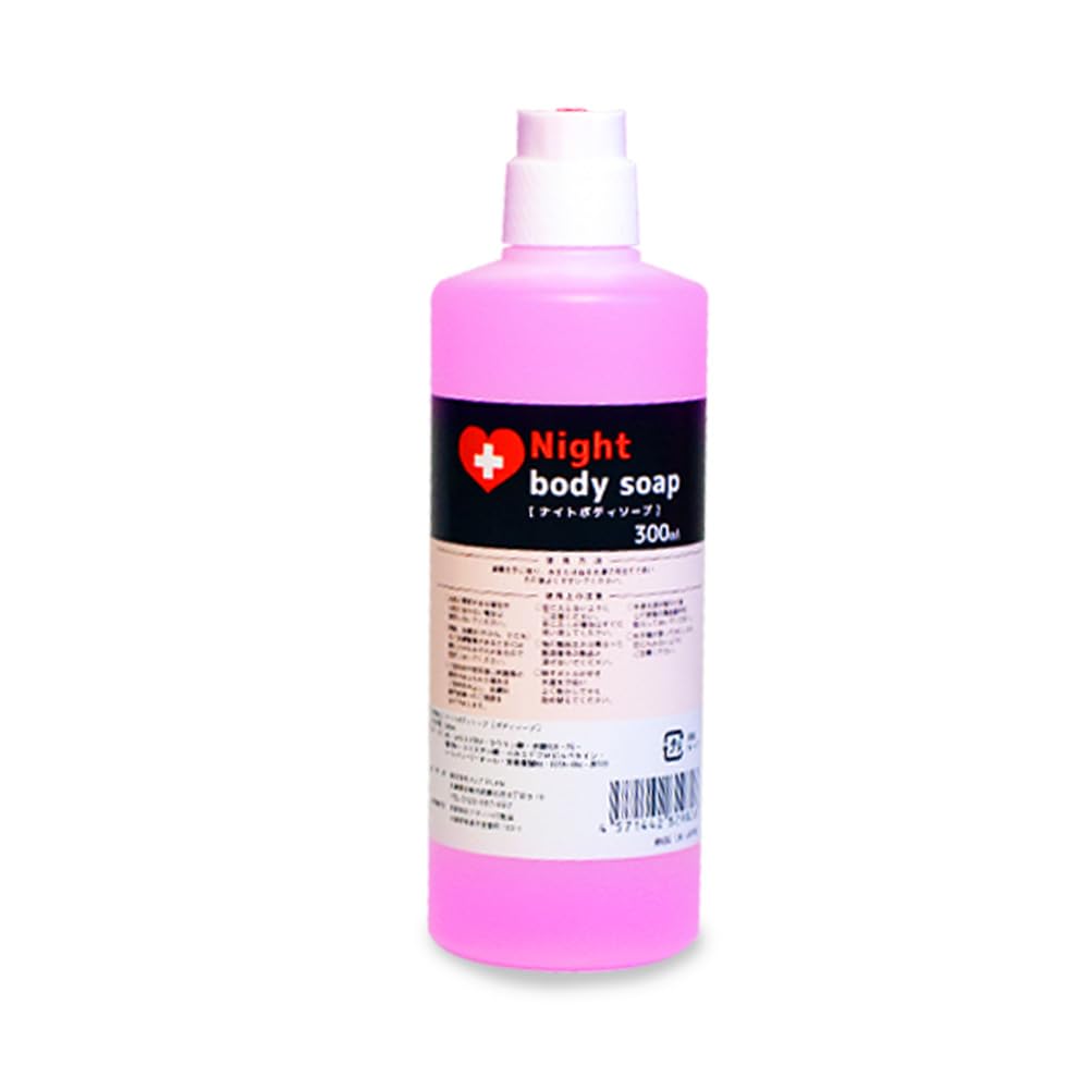 Amazon | HOKUTO 業務用 ナイトボディソープ 国産 無香料 (300ml
