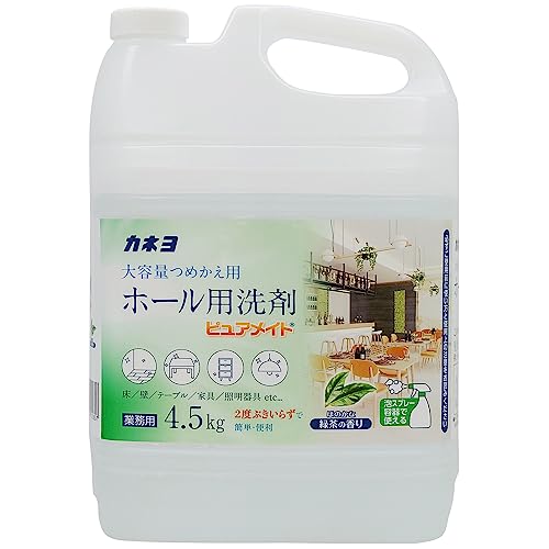 yeʁzJlΌ z[p sACg 4.5kg ƋEe[up A^Cv Β̍ RbNt {