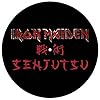 Iron Maiden Senjutsu Turntable Slipmat Set (One Size) (Black) #1