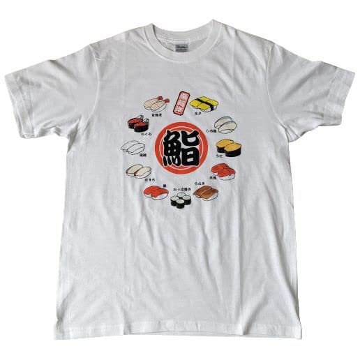 Profit Sushi T-Shirt