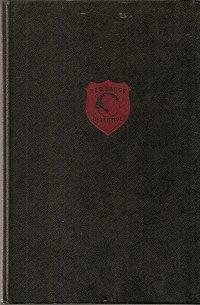 Hardcover The Noonday Devil Book