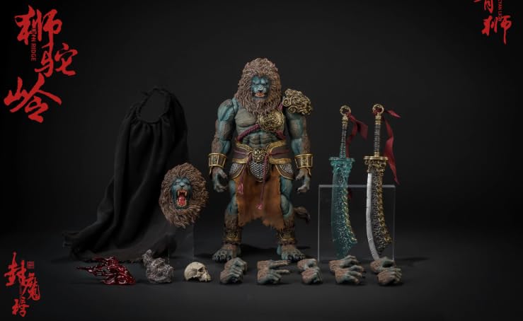 Amazon | [AC]非玩玩具 Nottaa Collection 青獅 可動 アクション