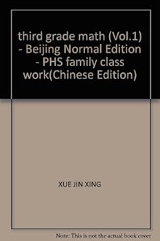 Paperback third grade math (Vol.1) - Beijing Normal Edition - PHS family class work(Chinese Edition) Book