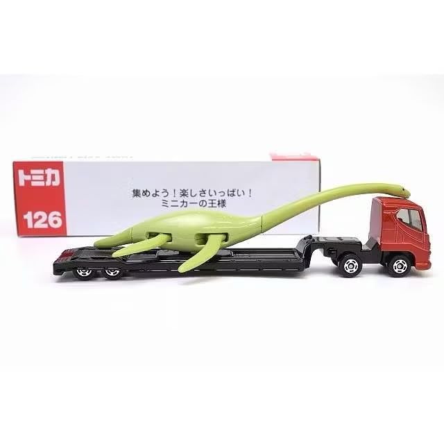 Amazon.co.jp: 海外限定 トミカ No.126 首長竜搬送車 PLESIOSAURIA