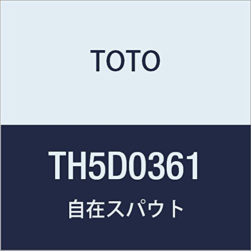 ���݃X�p�E�g TH5D0361