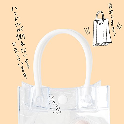 Amazon.co.jp: ヘッズ 無地 透明 ビニール バッグ 縦長 XL 10枚