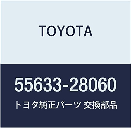 Toyota Genuine Parts Instrument Panel Cup Holder Support Light/Town Ace NOAH,V Part Number 55633-28060