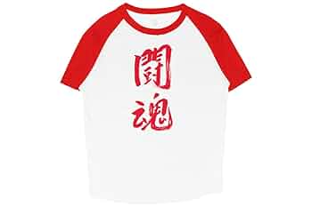 直筆 アントニオ猪木  他２名CORAZÓN サイン入り Tシャツ Lサイズ 白 直筆 アントニオ猪木 他2名CORAZÓN サイン入り Tシャツ Lサイズ