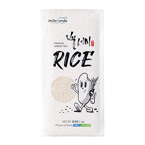 16 Best Asian Rice Brand (January2023)