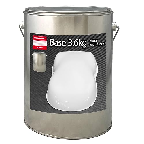 Amazon | 関西ペイントPG80#531 ホワイト 白 3.6kg 自動車用ウレタン