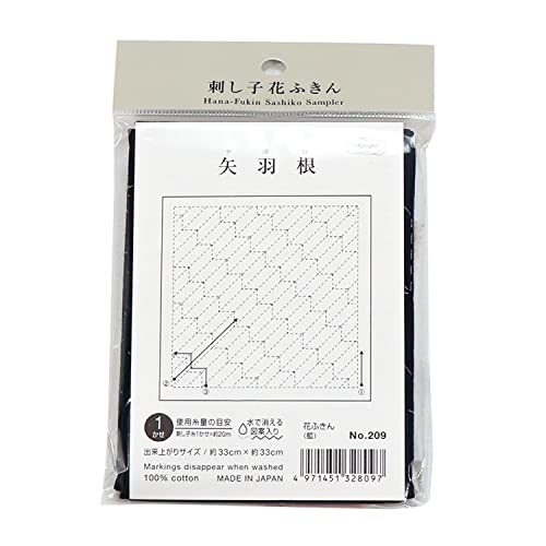 Tissu de fleur traditionnel japonais d'exception en coton bleu marine motif Yagasuri