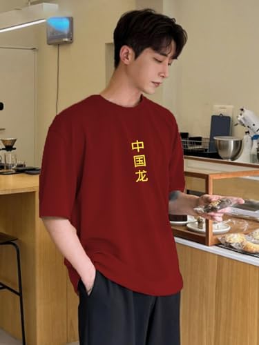 Image of Rigo Printed Oversized T-Shirts for Men | Drop Shoulder T-Shirt for Men