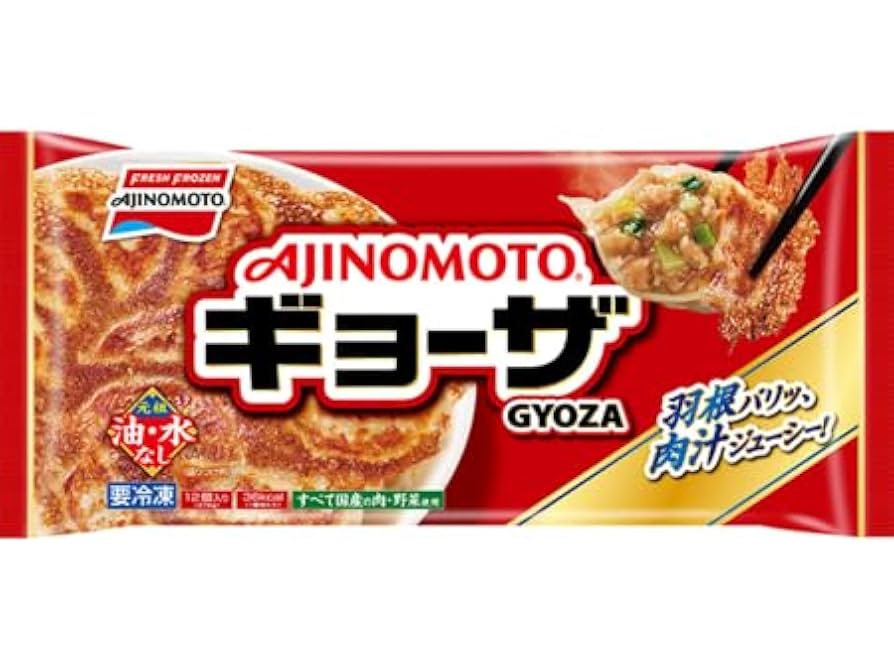 Amazon.co.jp: 冷凍食品 おかず 惣菜 詰め合わせ (詰め合わせ1