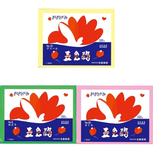 yZbgz Ԏ ܐF N[ No.18 + Ԏ ܐF ݂ǂ No.6 + Ԏ ܐF  No.20 e500