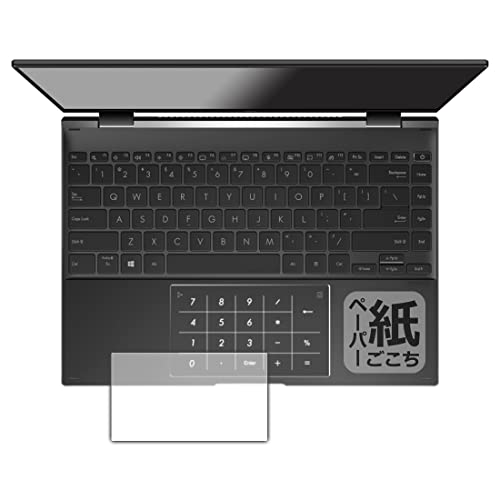PDA�H�[ ASUS ZenBook 14 Flip OLED (UN5401Q)�Ή� ���ɏ����悤�ȕ`���S�n �ی� �t�B���� [�^�b�`�p�b�h�p] ���˒ጸ ���{��