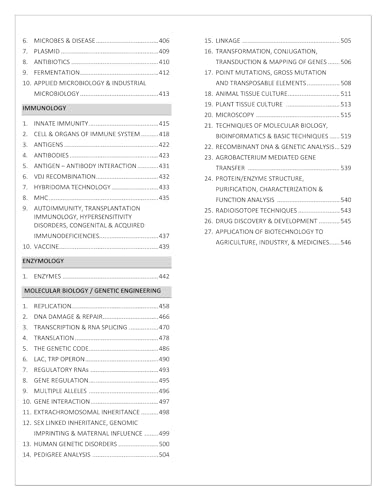Image of CUET PG Biochemistry Book 2026 | Previous Year Solved Papers (2022-2025) & Practice Question bank with Detailed Solution | Best Seller PYQ for NTA CUET PG & MSc Biochemistry Entrance Exam | IFAS