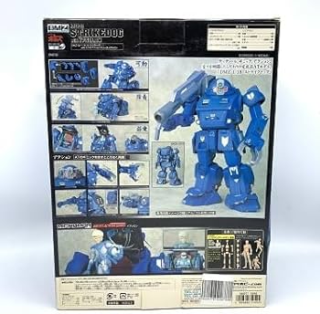 Amazon.co.jp: タカラ DMZ-02 DXストライクドッグ1/18&イプシロン 開封