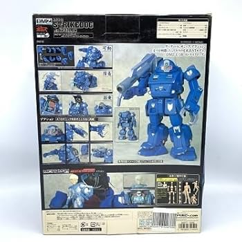 Amazon.co.jp: タカラ DMZ-02 DXストライクドッグ1/18&