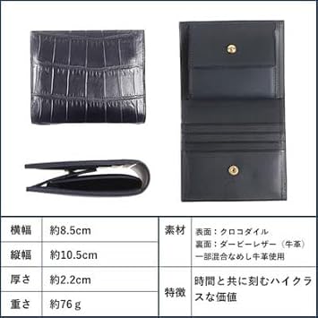 Amazon | [lemma] レンマ 財布 二つ折り財布 メンズ レディース さいふ