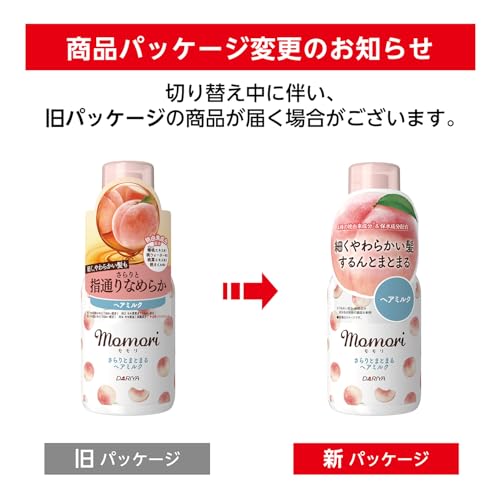 モモリ モモリ さらりとまとまる ヘアミルク の商品画像 1