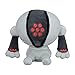 Pokemon Center Original Dolls Registeel