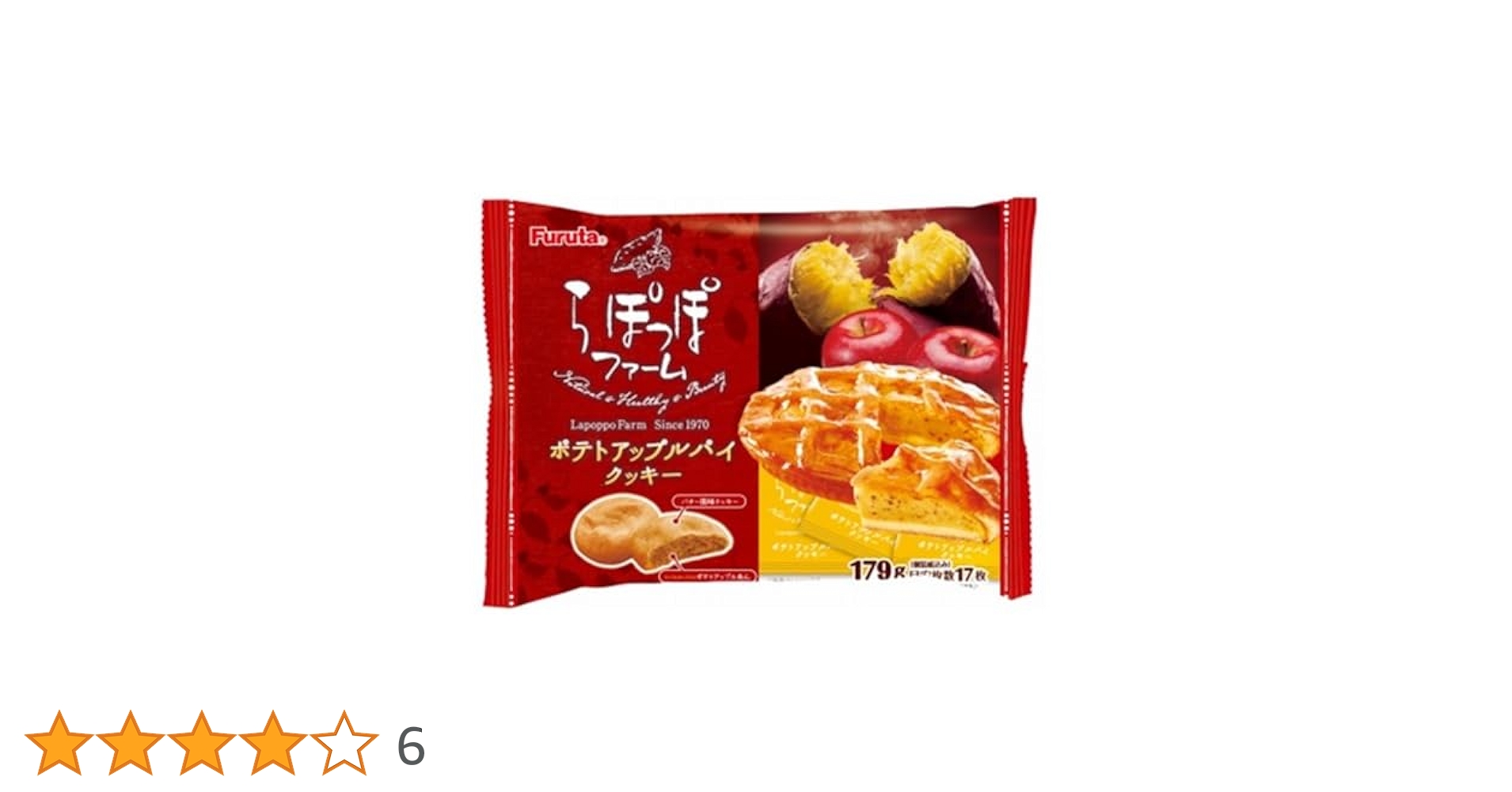 アップルパイ様 Amazon.co.jp: フルタ ポテトアップルパイクッキー 179g : 食品