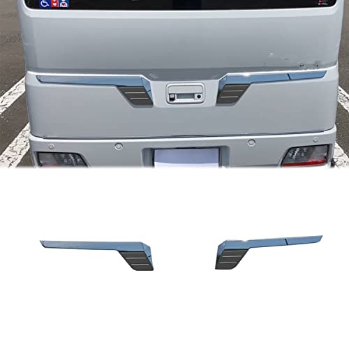 HyoLebi ダイハツ 新型 アトレー ハイゼットカーゴ S700V S710V 2021.12~専用 テールゲート傷防止パーツリアトランクドレスアップ鏡面メッキ仕上アクセサリーオプション2点