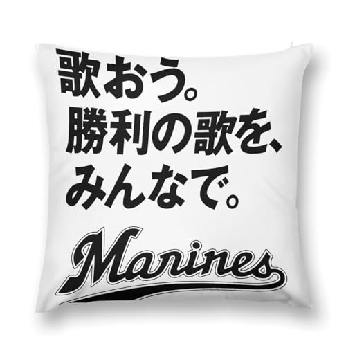 NbVJo[ tbe}[Y Jo[ ܂Jo[ \t@[ ItBX  CeA lC  _  gȂ 20 "x20 "