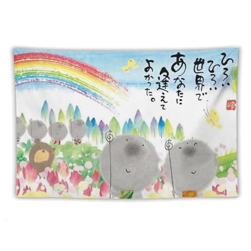 ��ؗH�� �|�X�^�[ (19) �^�y�X�g���[ �|�p �|�X�^�[ �ǃA�[�g �摜 ��� ���� �Q�� ���� �z�[���A�[�g���[�N60"x90"