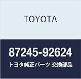TOYOTA (toyota) Genuine Parts riyahi-ta uxo-taautorettoho-su E (Yeah. Engine) Dyna Piece/toyo Ace