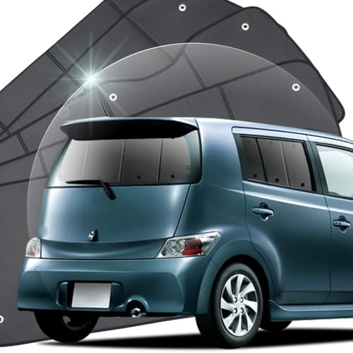 atmys プライバシー サンシェード 車 bB 20系 リア 専用 カーテン 車中泊 グッズ 対応 『01s-a007-re』