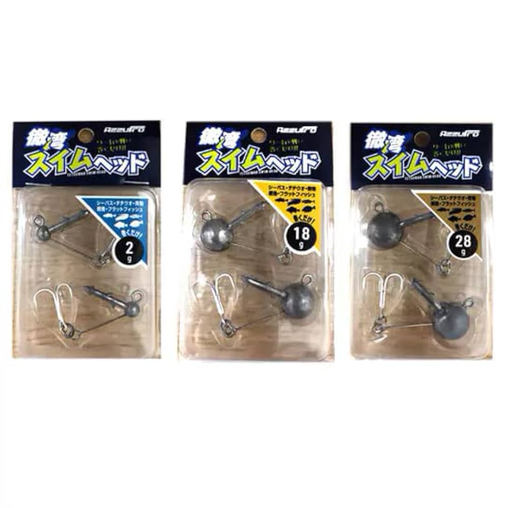 【専用商品】シーホスト Sea host プッシュパペット アドバタイジング Amazon | アズーロ 徹湾スイムヘッド 2g ジグヘッド シーバス
