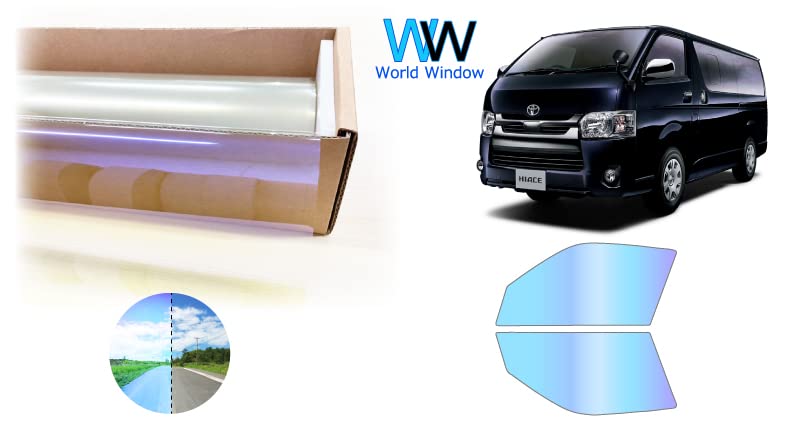 Amazon.co.jp: 遮熱機能付 オーロラフィルム(発色タイプ) 透過率81