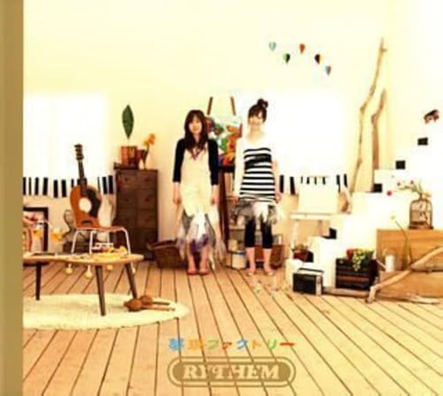 Amazon.co.jp: 夢現ファクトリー: ミュージック