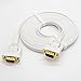 DTech Slim Flexible 25 Feet VGA Cable Male to Male 1080p High Resolution Computer Monitor Cord - White - 8m