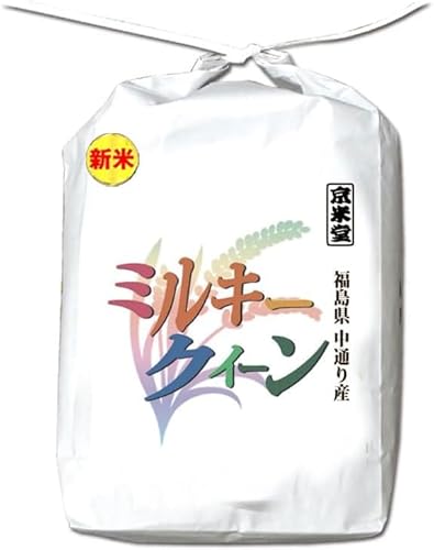 V  2kg ~L[NC[   ʂY Pꌴ uh ߘa7NY