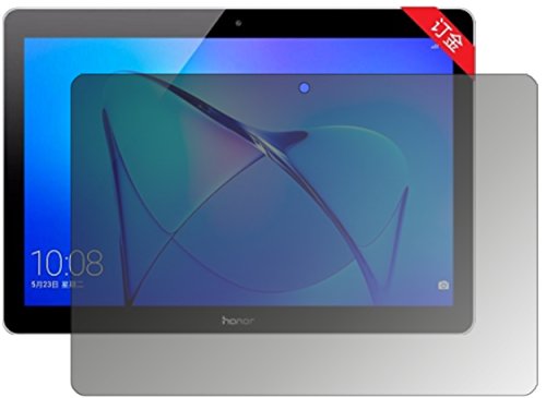 dipos I Privacy Filter compatible with Huawei Honor Play Pad 2 9,6 inch Screen Protector Anti-Spy 4-Way Protection