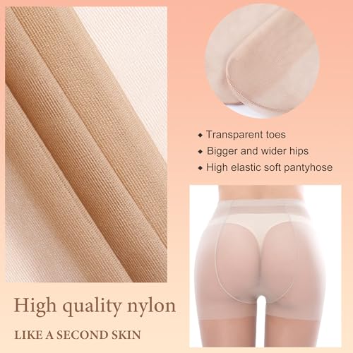 Image of Women's Nude 15D Ultra-Thin Transparent Pantyhose, Mid-Rise Comfort Fit with Widened Hips and Sheer Toe Design (Skin color)