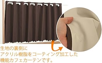 73841  カフェカーテン 73841 カフェカーテン 楽天市場】カフェカーテン 丸 刺繍 花柄